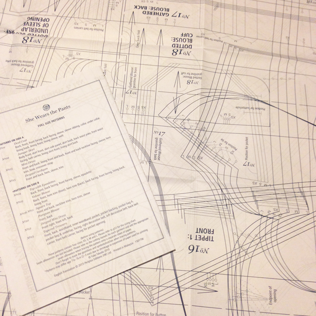 She Wears the Pants - pattern sheet