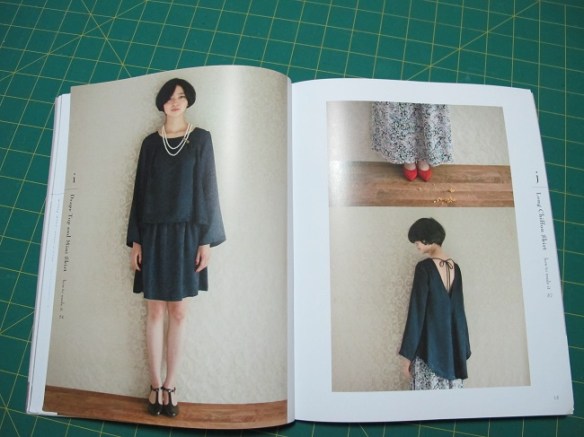 The top I fell in love with - in the book it is paired with a loose mini skirt. I prefer the fullness of the top paired with a slimmer skirt or pant.