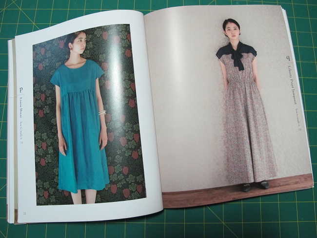 Jumpsuit for the brave!