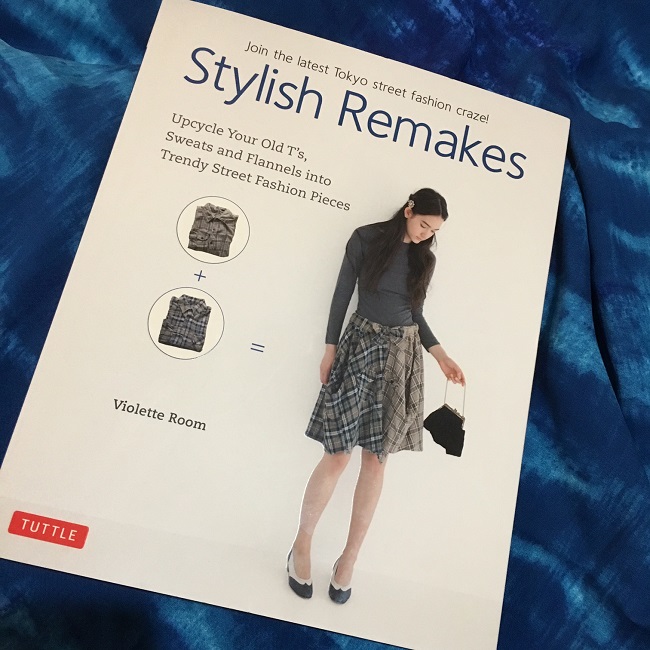Stylish Remakes - Violette Room - Tuttle Publishing