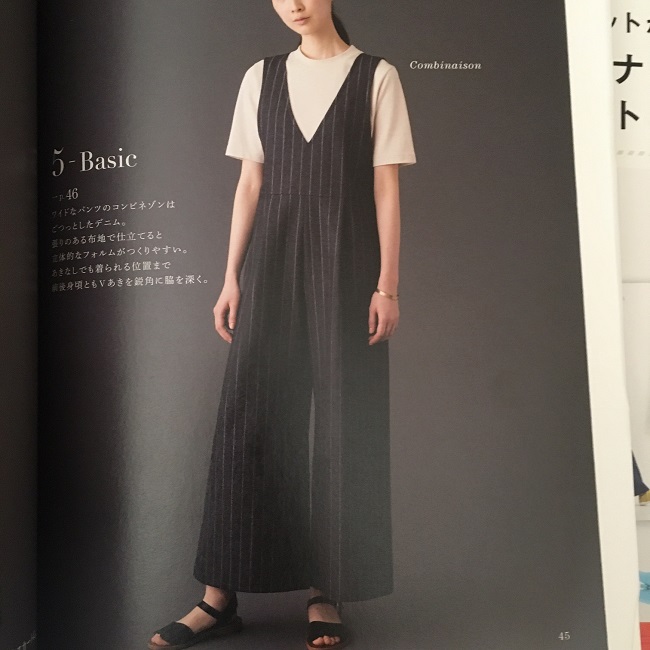 Pinstripe office onesie!